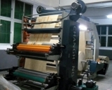 印刷机械专用气胀(涨)轴